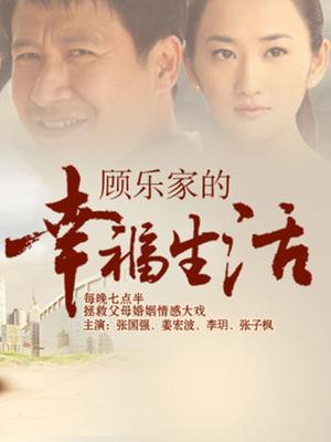 不知名小姐姐-JK白丝花式自嗨[7V/3.41GB]